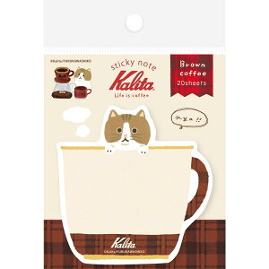 Ð쎆H t ^t Kalita Brown coffee QF247