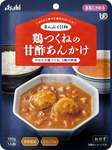 ATqO[vHi ܂Ղa {˂̊Ð|񂩂150g eՂɂ߂