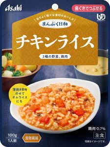 ATqO[vHi ܂Ղa `LCX100g łԂ