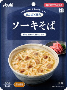 ATqO[vHi ܂Ղa \[L100g łԂ