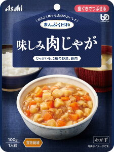 ATqO[vHi ܂Ղa ݓႪ100g łԂ