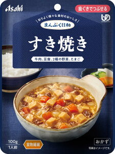 ATqO[vHi ܂Ղa Ă100g łԂ