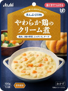 ATqO[vHi ܂Ղa 炩{̃N[100g łԂ