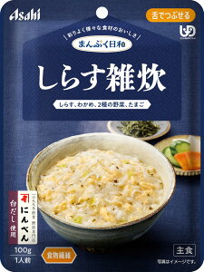 ATqO[vHi ܂Ղa 炷G100g łԂ