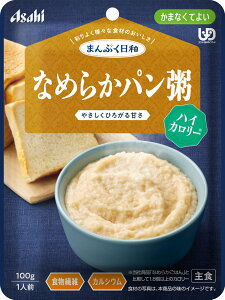 ATqO[vHi ܂Ղa Ȃ߂炩p nCJ[100g ܂ȂĂ悢