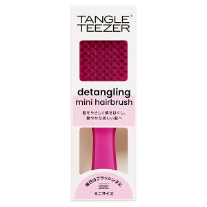 TANGLE TEEZER^OeB[U[ UEAeBbgfB^O[ ~j JVX[Y