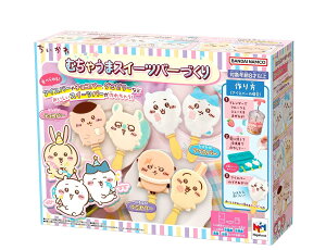 KnEX(Megahouse) ނႤ܃XC[co[Â