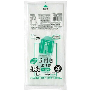 WpbNX j[L[vWFNg W܃RpNgpbP[W / HDPE W F LTCY HDPE  0.018mm PR29C