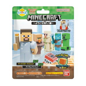 o_C(BANDAI) т炽܂ MINECRAFT~悤!~ Ώ۔N 3~
