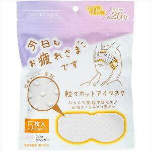 ꂳ܂ł XzbgAC}XN x_[̍ 5