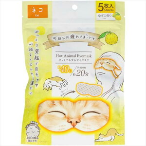 ꂳ܂łzbgAnimalAC}XN5lR䂸̍