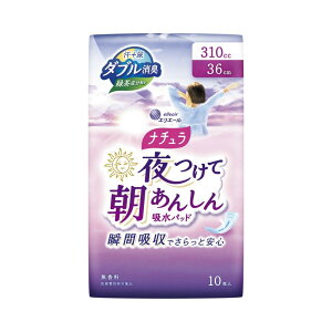 i` zpbh 36cm 310cc Ē񂵂 10 A zPA