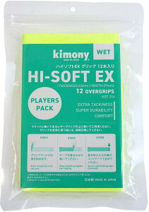 �L���j�[ kimony �n�C�\�t�gEX �O���b�v 12�{�� KGT214 FG:F�O���[��