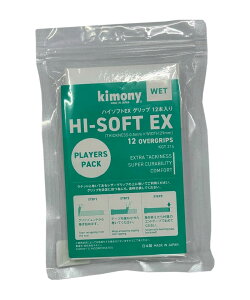 �k�L���j�[�l�e�j�X �o�h�~���g�� �O���b�v�e�[�v ����� �n�C�\�t�gEX×12 ASU15S01J KGT214 WH