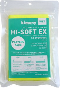 �L���j�[ kimony �n�C�\�t�gEX �O���b�v 12�{�� KGT214 FY:F�C�G���[