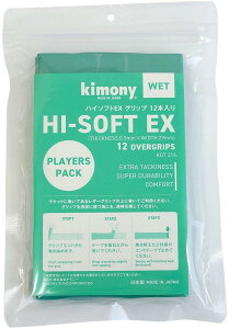 �L���j�[ kimony �n�C�\�t�gEX �O���b�v 12�{�� KGT214 TG:�^�[�R�O���[��