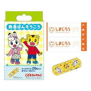 XP[^[ (skater) ~} ΂񂻂 STCY Jnp Jbgo ܂낤 20 QQB2