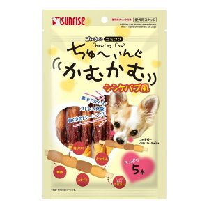 S̃J~O [񂮂ނ VVPou 5{