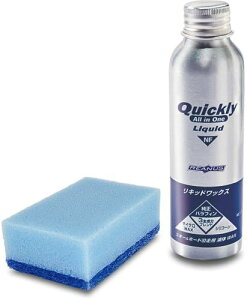 UNIX(jbNX) XL[ bNX Quickly Mobile Set USB0842