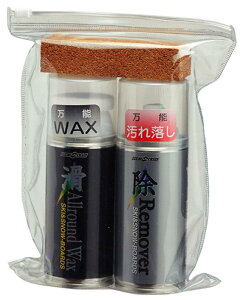 UNIX(jbNX) 2WAY gx3_Zbg USB07-96