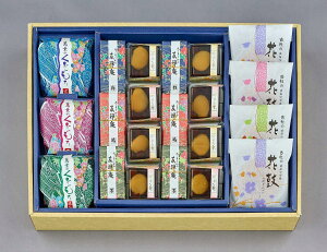 ͓x͉ ԗxŷI×8AԂÂ×4AFT悤(E~E)×e2A(EE)×e1z V6054595