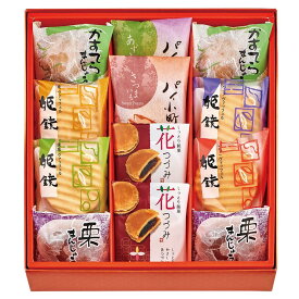 SU-15 粋菓撰 SU-15