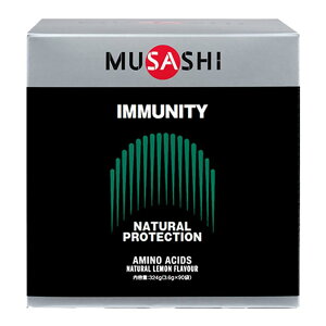 MUSASHI(TV) IMMUNITY(C~jeB)XeBbN90{