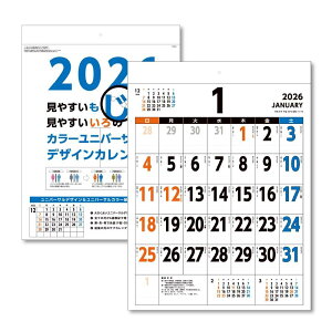 LOR[|[V 2026N J_[ Ǌ| J[jo[TfUC B3 515×380mm KC20054