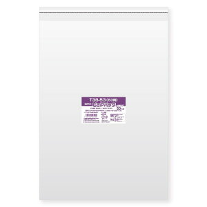 X(Swan) OPP sApbN T38-53 B3p e[vt 50 006798337