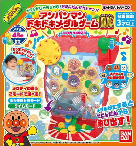 [o_C(BANDAI)] _炶!񂾂񂪃KV!!Ap}hLhL_Q[DX Ώ۔N 3 ˈȏ