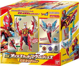 [o_C(BANDAI)] Eg}IK ϐgACeDXIKXbK[&@WFlX ɂȂ肫Zbg Ώ۔N 3 ˈȏ