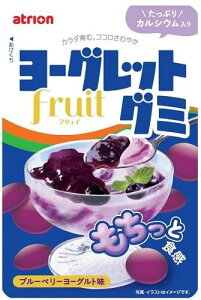 AgIك[ObgO~Fu[x[44g :1