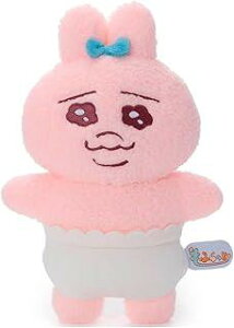 �^�J���g�~�[�A�[�c(TAKARATOMY A.R.T.S) ���ς񂿂イ���� ���ӂ���� �ʂ������S ���ς񂿂イ���� �ʂ�����ݍ�����23cm