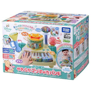 ^Jg~[(TAKARA TOMY) fBYj[ 炩Y`Joh ܂̃v[