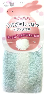 }[i(marna) ̂ۂ̃{fB^I 22cm ×90cm (̐􂤃^I/䂽ȖA) C ^I 炩 u[ B009B