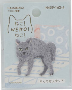 �n�}�i�J �A�C���� �ڒ� ���b�y�� �˂� ! NEKO ! �V���[�Y ���̂��X�e�b�v H459-162-4
