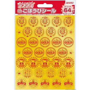 ro[ _ قуV[ SL-219V[ V[EXebJ[