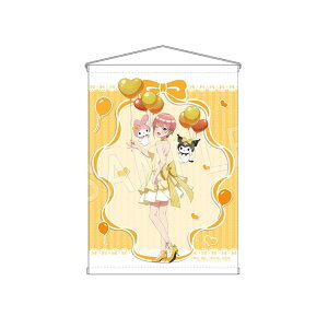 ܓ̉ԉ x }CfB&N~  B2^yXg[ o[&{ver.