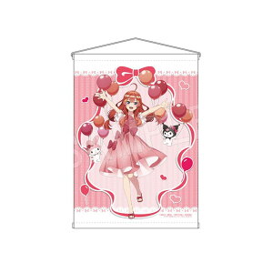 ܓ̉ԉ x }CfB&N~ ܌ B2^yXg[ o[&{ver.