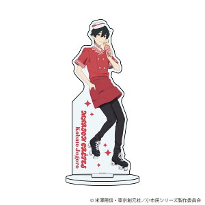 yzsV[Y ANX^h05/N N[vver.(`낵CXg) colleize ObY CZX