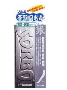 �\���{�Ռ��z��+��C���\�[�� �����E�R�� 61232�ES