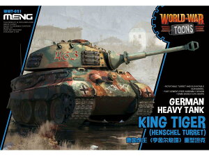 MENWWT-021 �������f�� WWT �h�C�c�d��� �L���O�^�C�K�[(�w���V�F���C��)