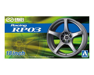 ގ(AOSHIMA) U`[hp[cV[Y 1/24 GPC RP03 18C` vf