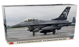 nZK 1/48 AJ F-16CM-50 t@CeBO t@R gF-16 f`[ 2025h vf 07558 (s@)