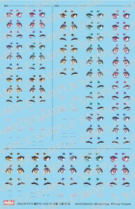 zr[Wp K~foCXfJ[Zbg19 闅  ՗p vfpfJ[ MD019D