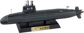 ピットロード 1/350 JBシリーズ 海上自衛隊 潜水艦 SS-513 たいげい 旗・旗竿・艦名プレートエッチングパーツ付 プラモデル JB35NH (潜水艦)