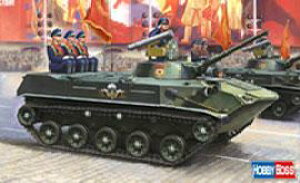 zr[{X 1/35 t@CeBOB[NV[Y \rGg BMD-1퓬 vf 80154 (퓬ԗ)