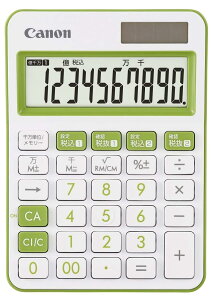 キヤノン カラフル電卓 LS-105WUC-GR 10桁 ミニ卓上サイズ W税機能搭載 抗菌仕様