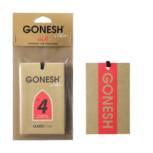 GONESH(�K�[�l�b�V��)�n���M���O�G�A�t���b�V���i�[(�݂艺���^�F����)No.4(�s�[�`�E�x���[�E�u�h�E���̃t���[�e�B�ȍ���)1��