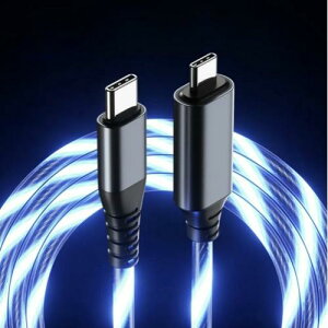 �J�V����(Kashimura)/USB�[�d&�����P�[�u��1.2m C-C �u���[LED �i��:AJ-658